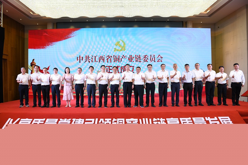 大合照.jpg